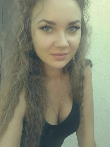 Сабина
