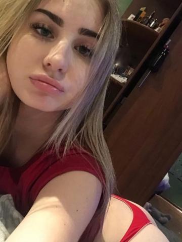 Каролина