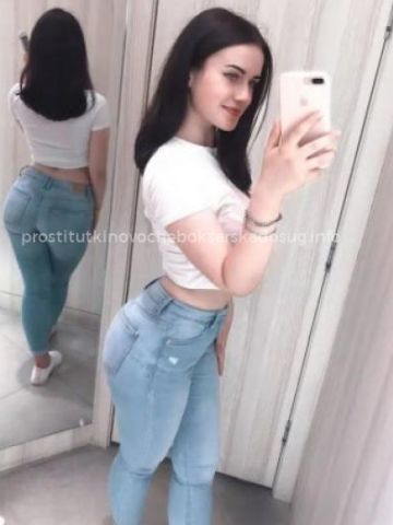 Алина