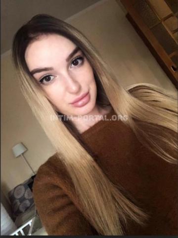 Ульяна